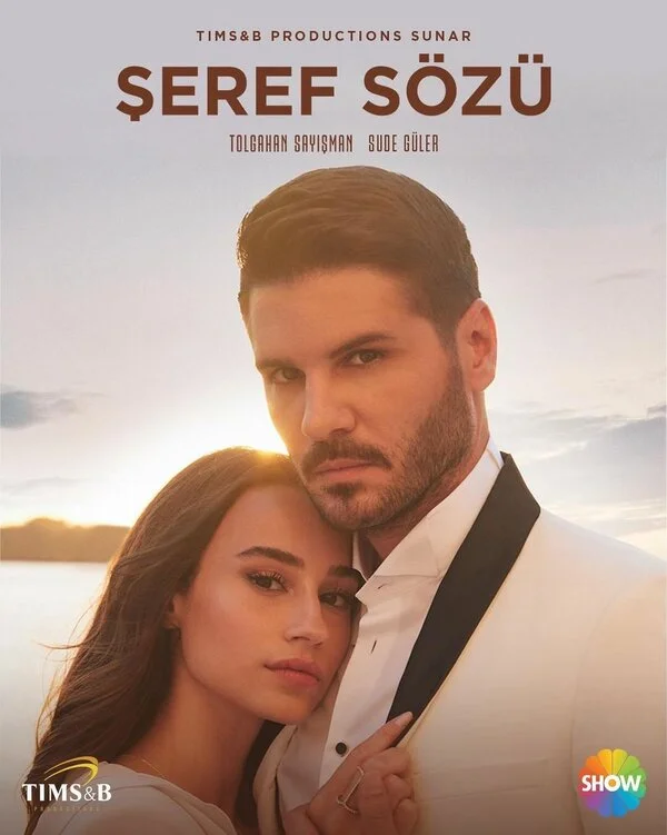 Слово чести - постер сериала